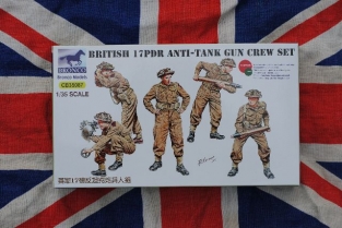 CB.35087  BRITISH 17PDR ANTI-TANK GUN CREW SET